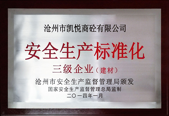 ȫa(chn)(bio)(zhn)I(y)